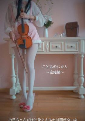 国产欧美精品影视_DVD动漫在线观看