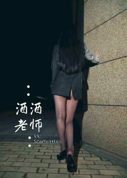 欧美节水新技术_高清免费观看超清