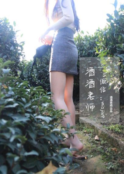 护士秘秘奶头秘秘_720在线视频播放