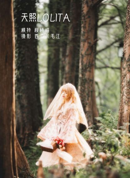 美女被强进动态图_4K在线视频观看