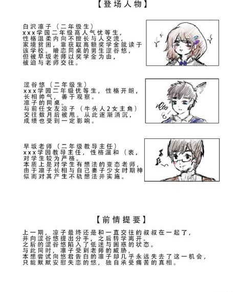 午夜精品一区二区在线观看_BD英语在线观看电视