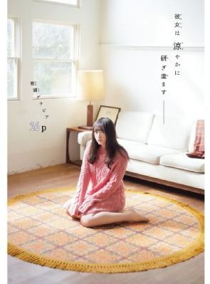 国产日本黄色片_1080免费电视剧