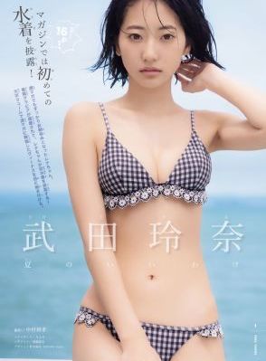 日本免费不卡一区二区电影_国产剧最新电影在线观看