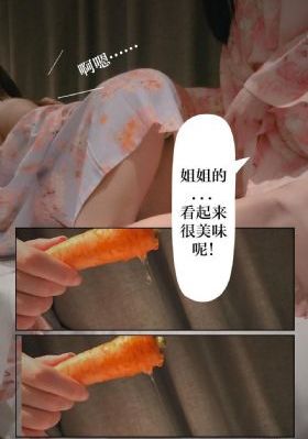 97精品人妻系列无码人妻_1080高清在线观看